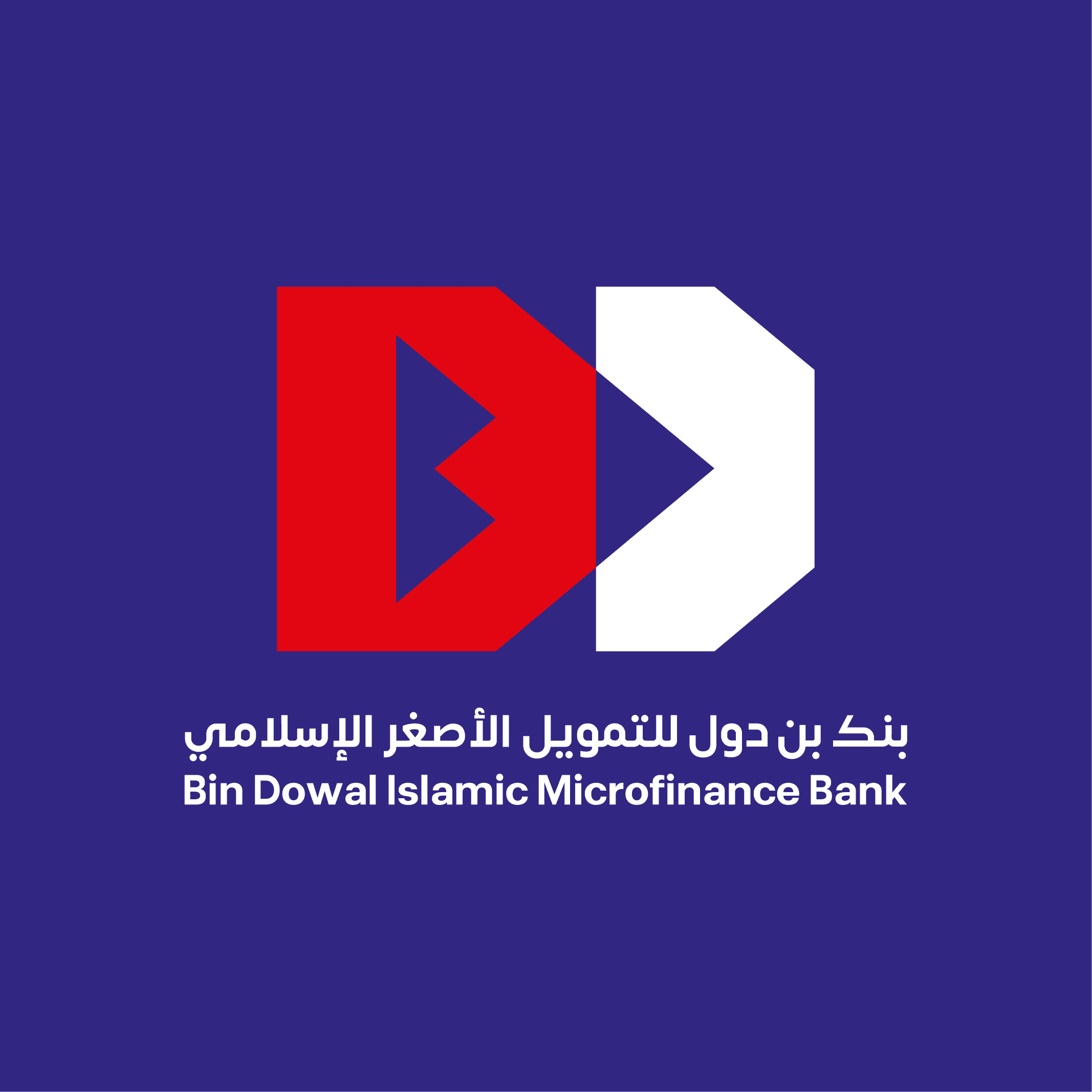 بنك بن دول للتمويل الأصغر